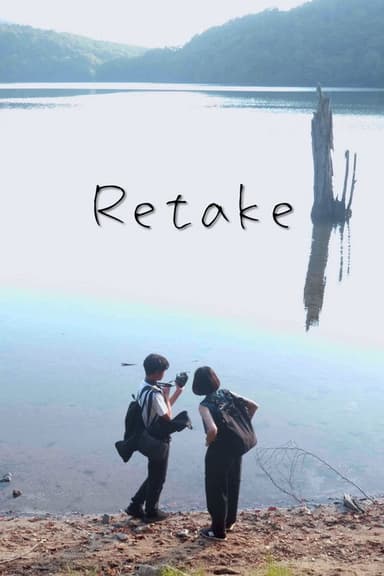Retake poster