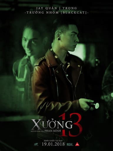 Xưởng 13 poster