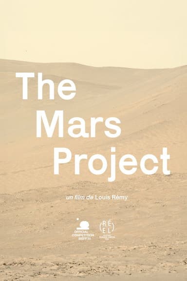 The Mars project poster