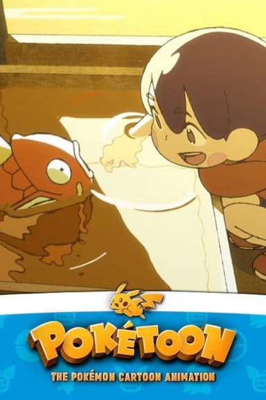 Wait for Me, Magikarp poster