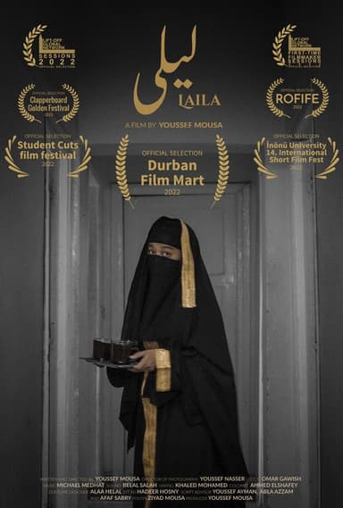 Laila poster