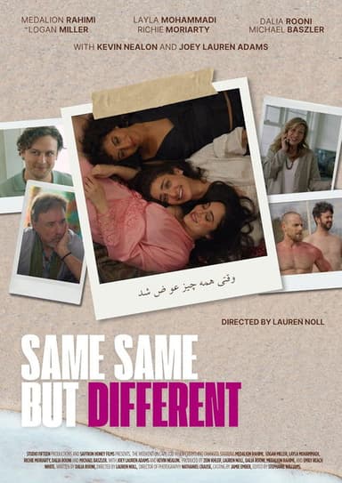 Same Same But Different poster