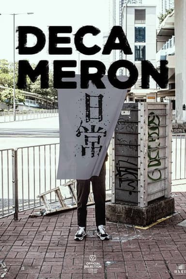 Decameron poster