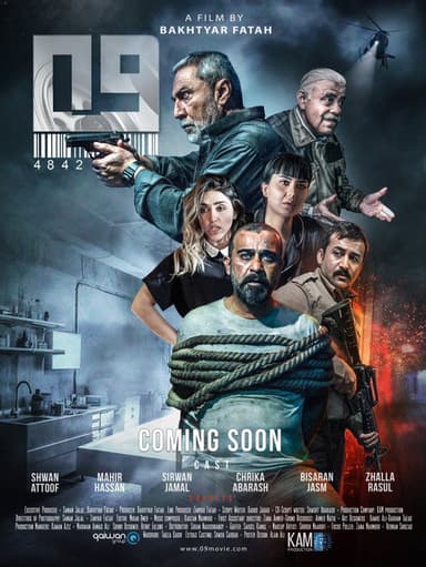 Zero Nine poster