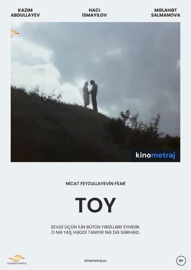 Wedding poster