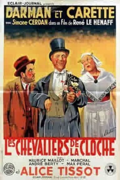 Precious Fools poster