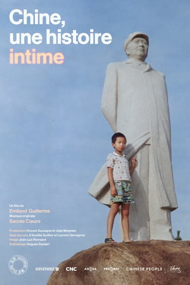 Chine, une histoire intime poster