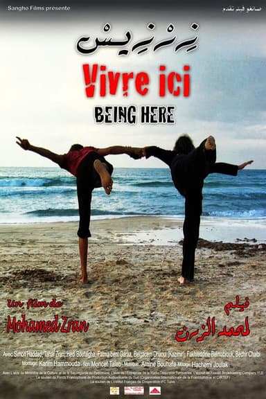 Being Here poster