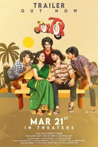 Tuk Tuk poster