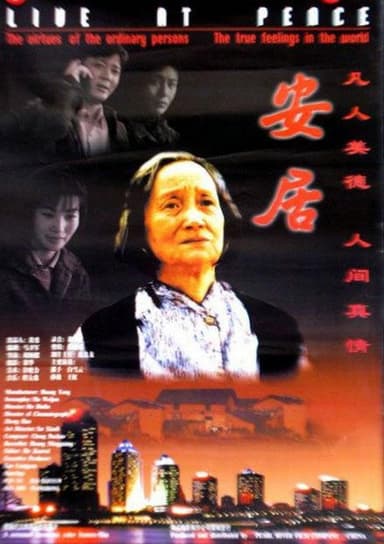Live in Peace poster