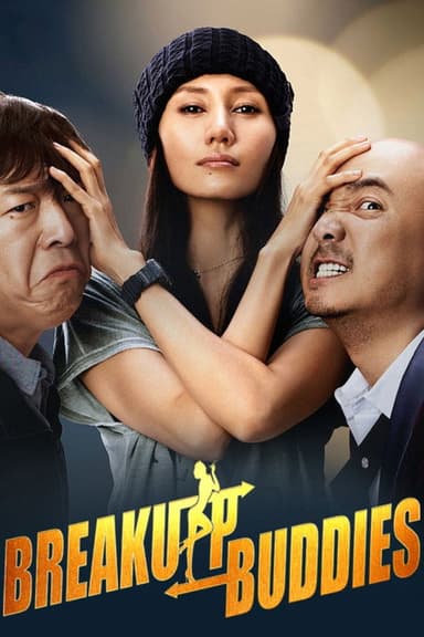 Breakup Buddies poster