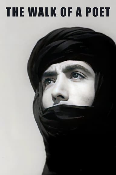 Tarfaya (or The Walk Of A Poet) poster