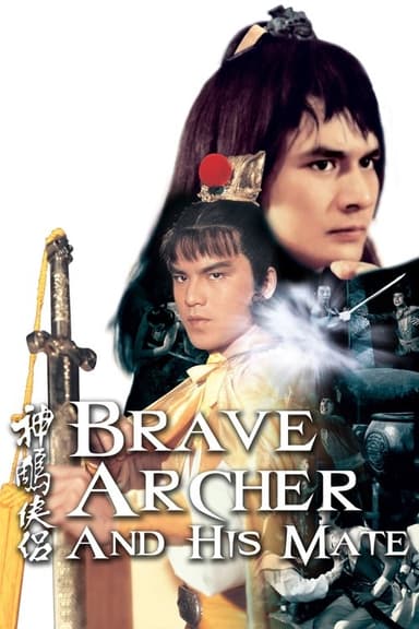 Brave Archer and His Mate poster