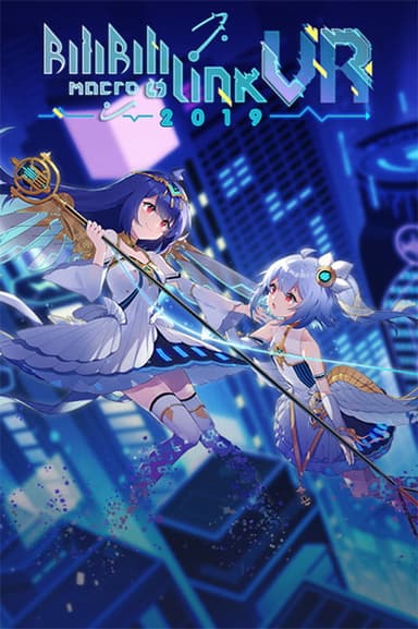BILIBILI MACRO LINK 2019 poster