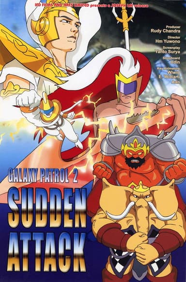 Galaxy Patrol 2 – Sudden Attack poster