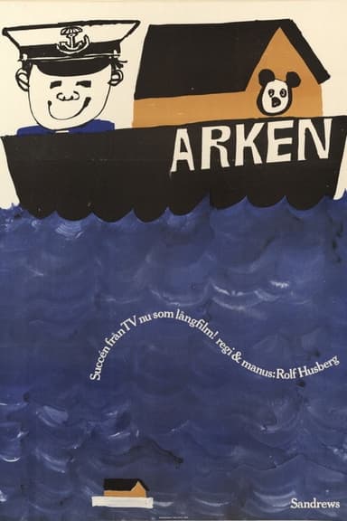 Arken poster
