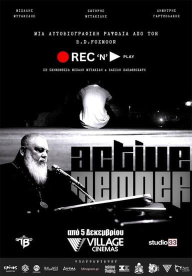 Rec'n'Play poster