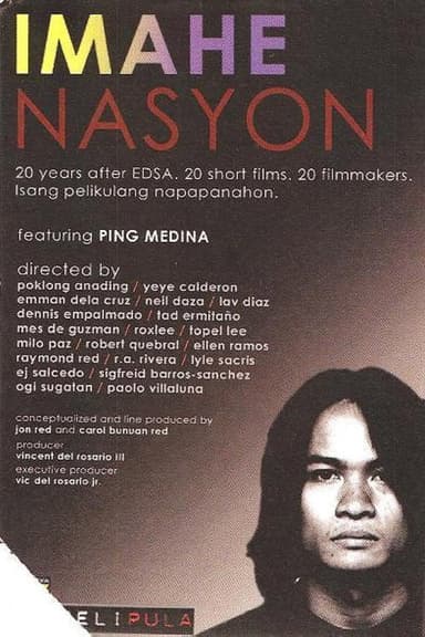 Image Nation poster