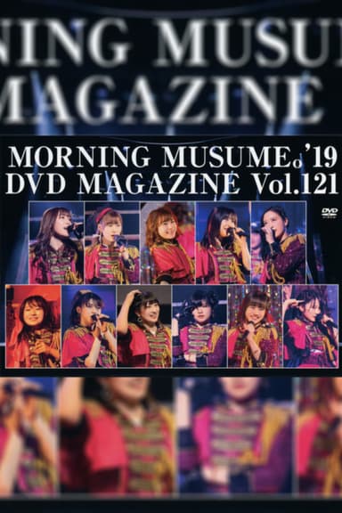 Morning Musume.'19 DVD Magazine Vol.121 poster