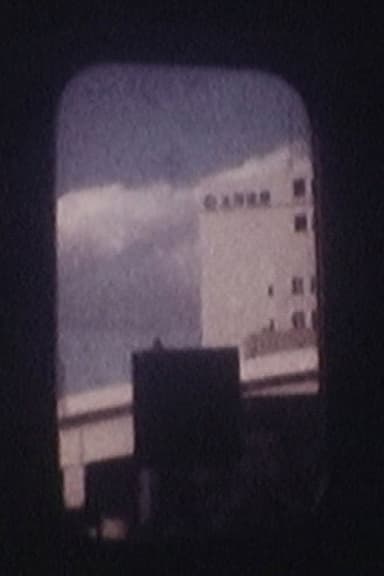 車窓 -WINDOW- poster