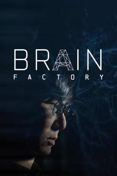 Brain Factory poster