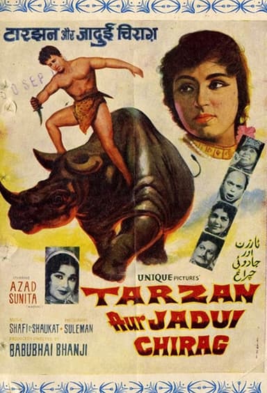 Tarzan and the Magical Lamp poster