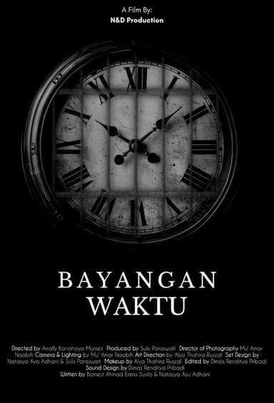 THE CLOCK poster