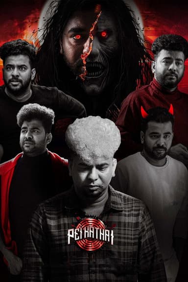 Pei Kathai poster