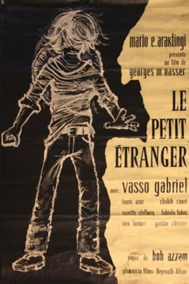 The Little Stranger poster