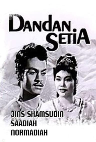 Loyal Dandan poster