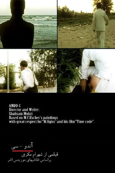 Ando-C poster