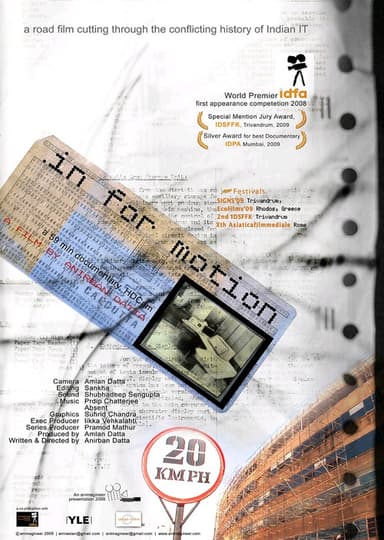 .in for motion poster