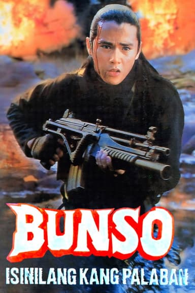 Bunso: Isinilang Kang Palaban! poster