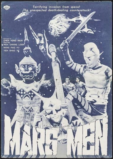 Mars Men poster