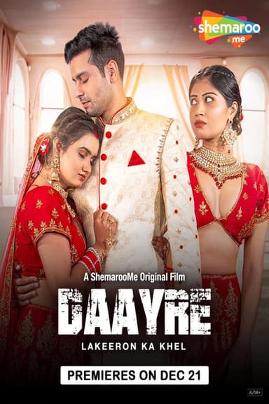 Daayre poster