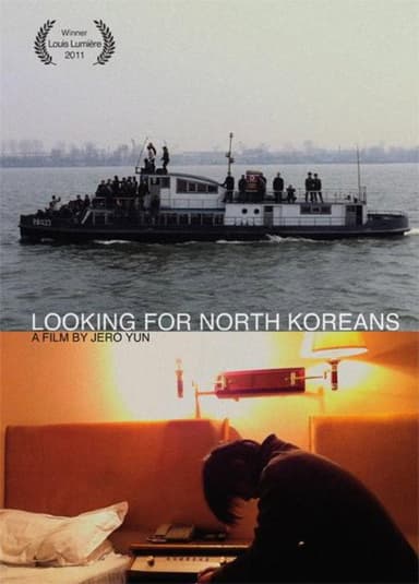 Looking for North Koreans poster