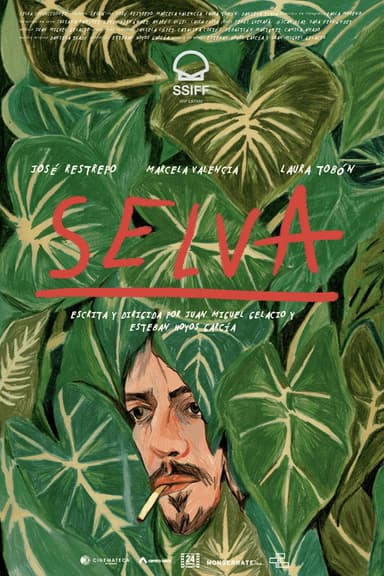 Jungle poster