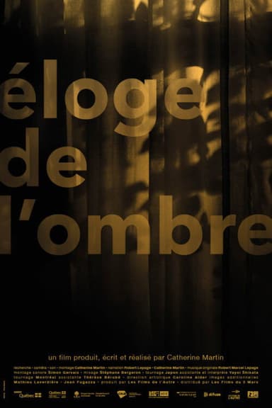 In Praise of Shadows poster