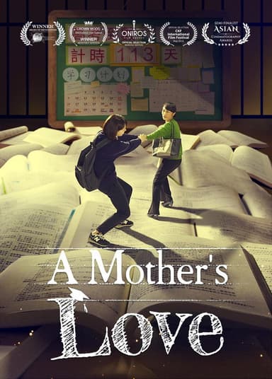 A Mother's Love poster
