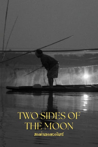 Two Sides of the Moon poster