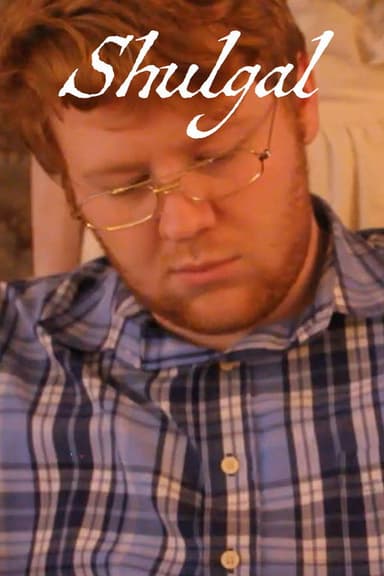 Shulgal poster