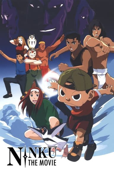 Ninku the Movie poster