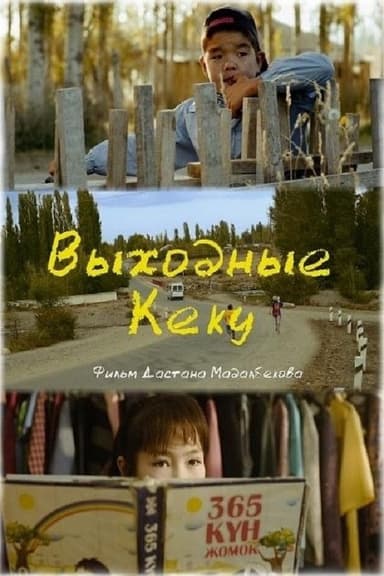 Keku’s Weekend poster