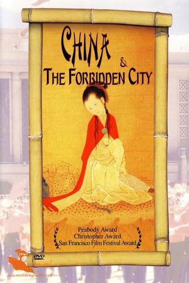 China & The Forbidden City poster