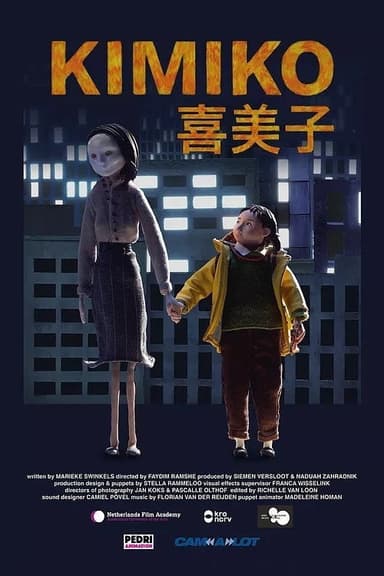 Kimiko poster