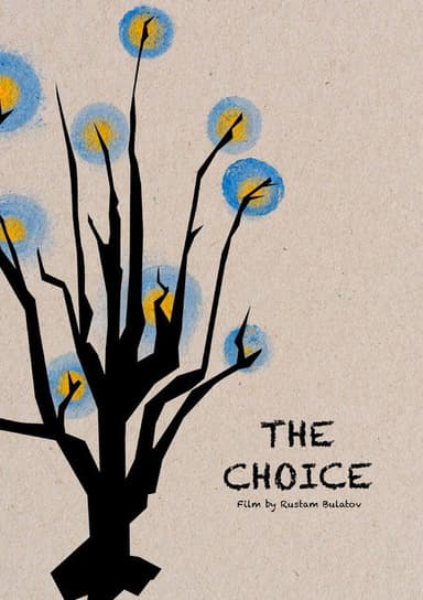 The Choice poster