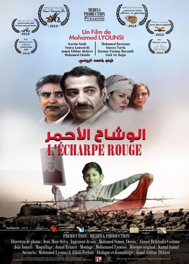 L'écharpe rouge poster