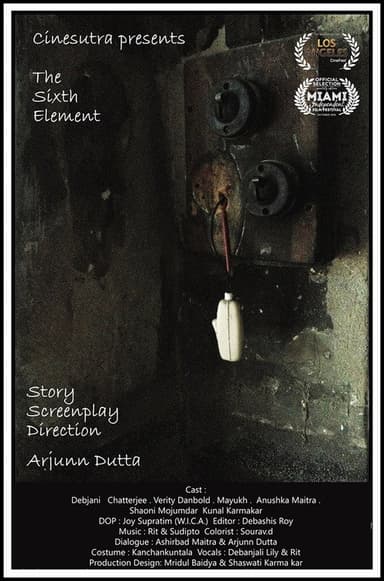 The 6th Element poster