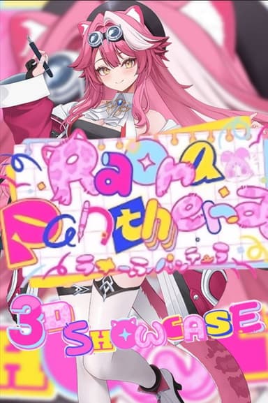 Raora Panthera 3D Debut poster