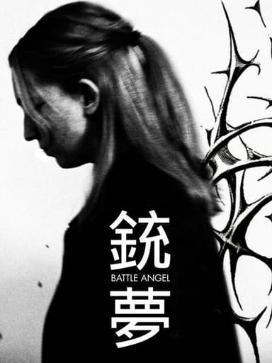 Battle Angel poster